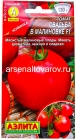 семена Томат Свадьба в Малиновке F1 20 шт цветной пакет годен до 31.12.2029 (Аэлита)