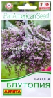 семена Бакопа однолетник Блутопия 3 шт цветной пакет годен до 31.12.2028 (Аэлита)