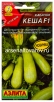 Семена Кабачок цуккини Кеша F1 7 шт цветной пакет годен до 31.12.2029 (Аэлита) 