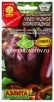 Семена Перец сладкий Чудо чудное шоколадное 20 шт цветной пакет годен до 31.12.2028 (Аэлита) 