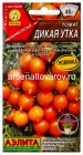 семена Томат Дикая утка 20 шт цветной пакет годен до 31.12.2030 (Аэлита)