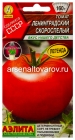 семена Томат Ленинградский скороспелый 15 шт цветной пакет годен до 31.12.2029 (Аэлита)