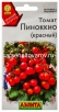 Семена Томат Пиноккио (красный) 10 шт цветной пакет годен до 31.12.2030 (Аэлита) 