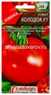 семена Томат Холодок F1 10 шт цветной пакет годен до 31.12.2028 (Аэлита)