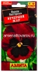 Семена Виола двулетник Вечерний жар 20 шт цветной пакет годен до 31.12.2028 (Аэлита) 