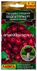 Семена Гвоздика турецкая однолетник Бодештольц F1 карминно-розовая 7 шт цветной пакет годен до 31.12.2028 (Аэлита) 