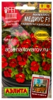 семена Мимулюс однолетник Медиус F1 карминно-красный 10 шт цветной пакет годен до 31.12.2029 (Аэлита)