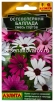 Семена Остеоспермум однолетник Баллада смесь сортов 10 шт цветной пакет годен до 31.12.2028 (Аэлита) 
