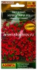 Семена Петуния однолетник Нуволари F1 тёмно-розовая полуампельная 5 шт цветной пакет (Аэлита) 