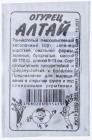 семена Огурец Алтай (серия Сибирская селекция) 0,3 гр белый пакет годен до 31.12.2029 (Семена Алтая)