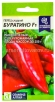 Семена Перец сладкий Буратино 0,1 гр цветной пакет годен до 31.12.2029 (Семена Алтая) 