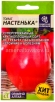 Семена Томат Настенька (серия Наша селекция) 0,05 гр цветной пакет годен до 31.12.2030 (Семена Алтая) 