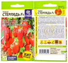семена Томат Стерлядь F1 5 шт цветной пакет годен до 31.12.2030 (Семена Алтая)