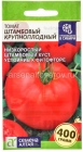 семена Томат Штамбовый крупноплодный 0,05 гр цветной пакет годен до 31.12.2029 (Семена Алтая)