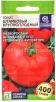 Семена Томат Штамбовый крупноплодный 0,05 гр цветной пакет годен до 31.12.2029 (Семена Алтая) 