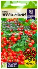 семена Томат Черри-Мини 0,05 гр цветной пакет годен до 31.12.2029 (Семена Алтая)