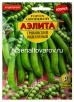 Семена Горох Грибовский юбилейный 25 гр цветной пакет годен до 31.12.2029 (Аэлита) 
