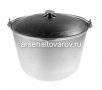 Котел алюминиевый литой 20 л (КП200) (Кукмара)