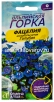 Семена Фацелия однолетник Голубая (серия Альпийская горка) колокольчатая 0,1 гр цветной пакет годен до 31.12.2028 (Семена Алтая) 