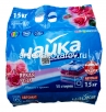 Стиральный порошок Чайка  1,5 кг автомат яркая роза (Беларусь) 