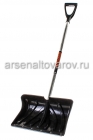 лопата для снега пластиковая Буран (600*500 мм) с клепаной планкой с алюминиевым черенком V-ручка (100147) (Павлово)
