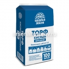 Торф верховой кислый прессованный 100 л для улучшения структуры почвы, биотуалетов, компостирования отходов, подстилки для животных (Щедрая земля) на поддоне 24 шт