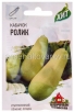 Семена Кабачок Ролик 1,5 гр металлизированный пакет годен до 31.12.2030 (Гавриш) 