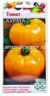 семена Томат Хурма 0,05 гр цветной пакет годен до 31.12.2029 (Гавриш)