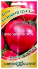 семена Томат Розовый пупс (серия Семена от автора) 0,05 гр цветной пакет годен до 31.12.2029 (Гавриш)