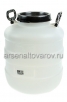 Бочка пластиковая  30 л для пищевых диаметр горла 195 мм круглая с навесными ручками белая (Ижевск) 