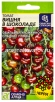 Семена Томат Вишня в шоколаде 0,05 гр цветной пакет годен до 31.12.2029 (Семена Алтая) 