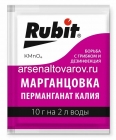удобрение Марганцовка (калий марганцовокислый) 10 гр для замачивания семян, для подкормки плодово-ягодных и овощных культур (Рубит)
