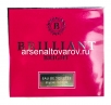 Туалетная вода  50 мл Бриллиант Брайт (М) женская 