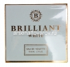 Туалетная вода  50 мл Бриллиант Вайт (М) женская 