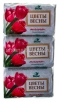 Мыло туалетное Цветы весны 90 гр тюльпан (Весна) 6167 