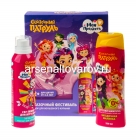 парфюмерный набор детский Моя Прелесть Сказочный Фестиваль (шампунь 250 мл + пенка-мусс 200 мл) (Арнест)