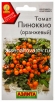 Семена Томат Пиноккио (оранжевый) 10 шт цветной пакет годен до 31.12.2030 (Аэлита) 