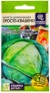 Семена Капуста белокочанная Просто-квашено 0,3 гр цветной пакет годен до 31.12.2029 (Семена Алтая) 