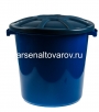 Бак пластиковый  40 л для непищевых с крышкой (АП 557) (Альт-Пласт) 