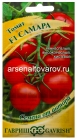 семена Томат Самара F1 (серия Семена от автора) 12 шт цветной пакет годен до 31.12.2030 (Гавриш)