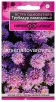 Семена Астра однолетник Трубадур лавандовый (серия Эксклюзив) 0,05 гр цветной пакет годен до 31.12.2028 (Гавриш) 