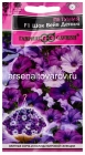 семена Петуния однолетник Шок Вейв F1 деним (Минитуния) (серия Элитная клумба) суперкаскадная 4 шт цветной пакет годен до 31.12.2029 (Гавриш)