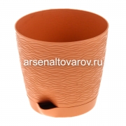Кашпо для цветов пластиковое 1,5 л 14*13,5 см с поддоном карамельное Блюз (КШ-9143) (BMC)