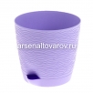 Кашпо для цветов пластиковое  1,5 л 14*13,5 см с поддоном лаванда Блюз (КШ-8631) (BMC) 