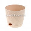 Кашпо для цветов пластиковое  1,5 л 14*13,5 см с поддоном пудровое Блюз (КШ-8683) (BMC) 
