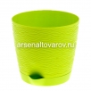 Кашпо для цветов пластиковое  1,5 л 14*13,5 см с поддоном фисташковое Блюз (КШ-8684) (BMC) 