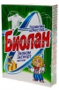 Стиральный порошок Биолан  350 гр автомат эконом эксперт (Нэфис) 