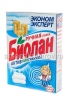 Стиральный порошок Биолан  350 гр для ручной стирки эконом эксперт (Нэфис) 