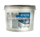 краска водно-дисперсионная для потолков Эколюкс 14 кг белая матовая