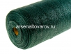 Сетка затеняющая  6*50 м рулон (затенение 70%) зеленая (Ростов) 